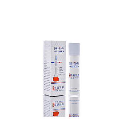 白银市母婴常备抗菌乳液