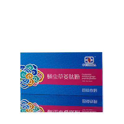 白银市调经养气汤